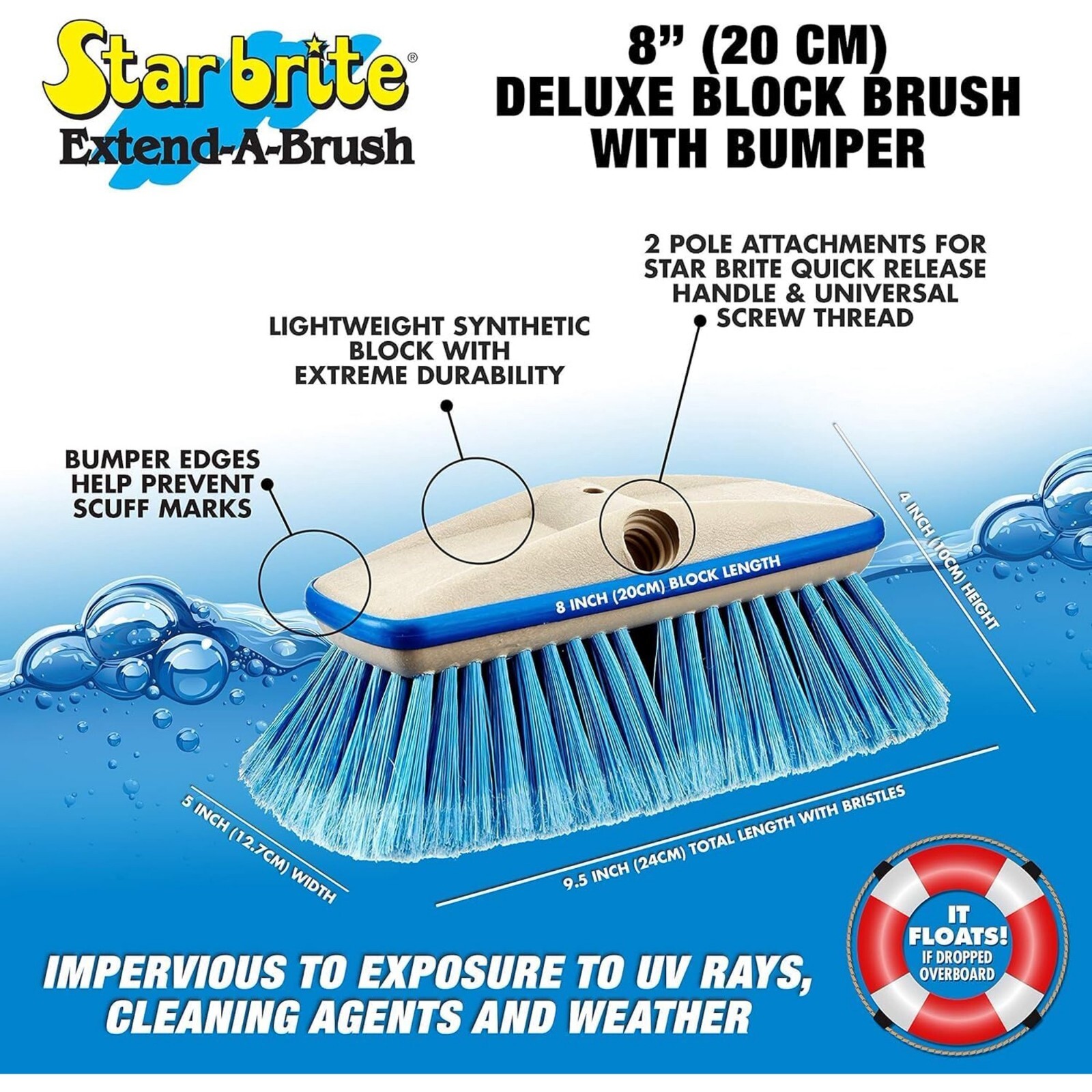 StarBrite 8″ Medium Brush Head (MPN40162)