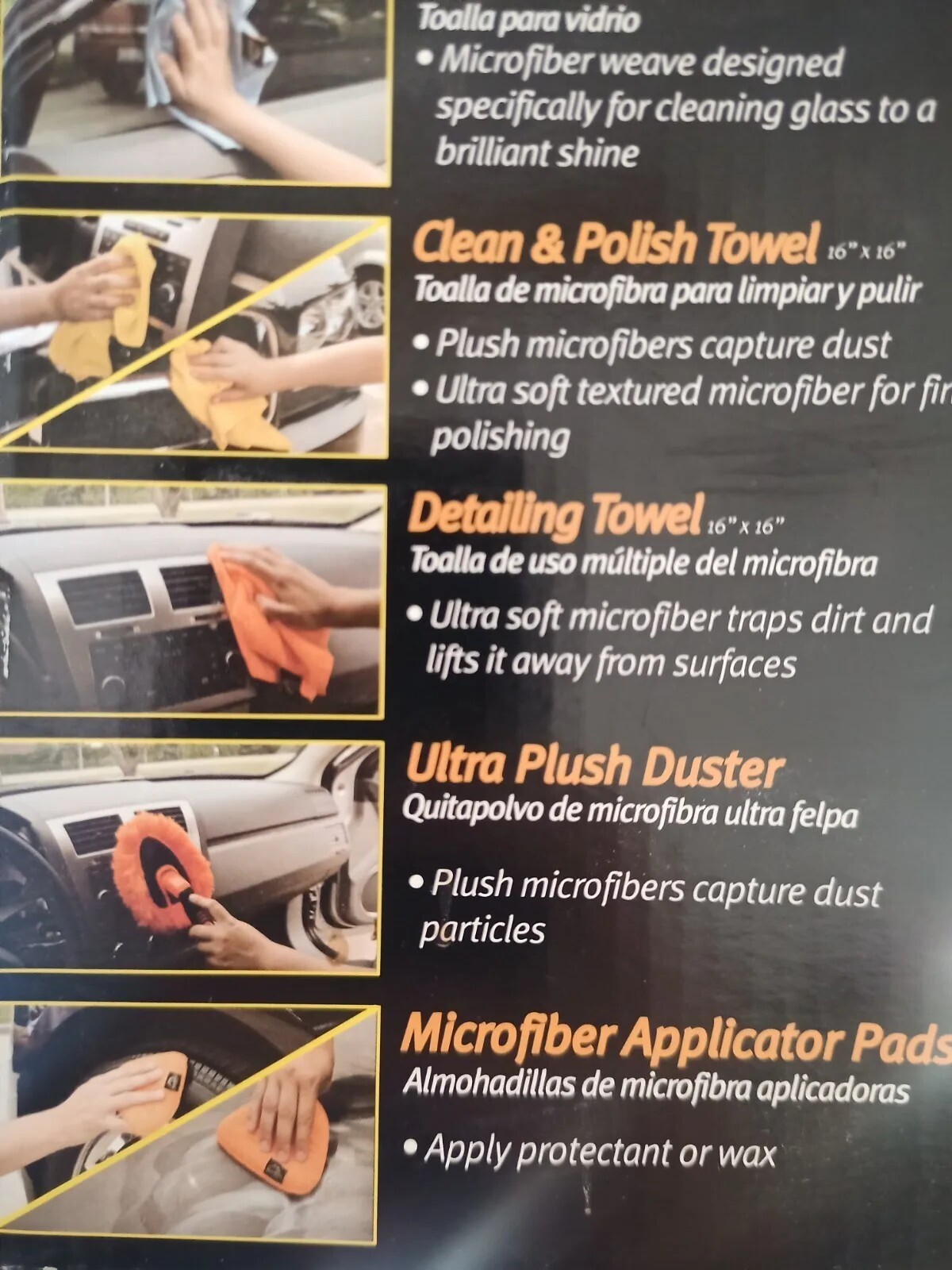 🎁 X-MAS 🎄 Armor All Wash Dry Detail 8 Piece Car Care Kit Christmas Gift 🎁 🎄
