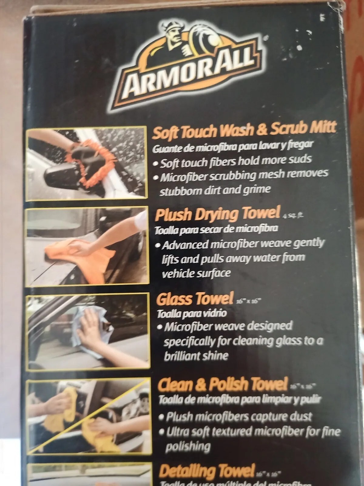 🎁 X-MAS 🎄 Armor All Wash Dry Detail 8 Piece Car Care Kit Christmas Gift 🎁 🎄