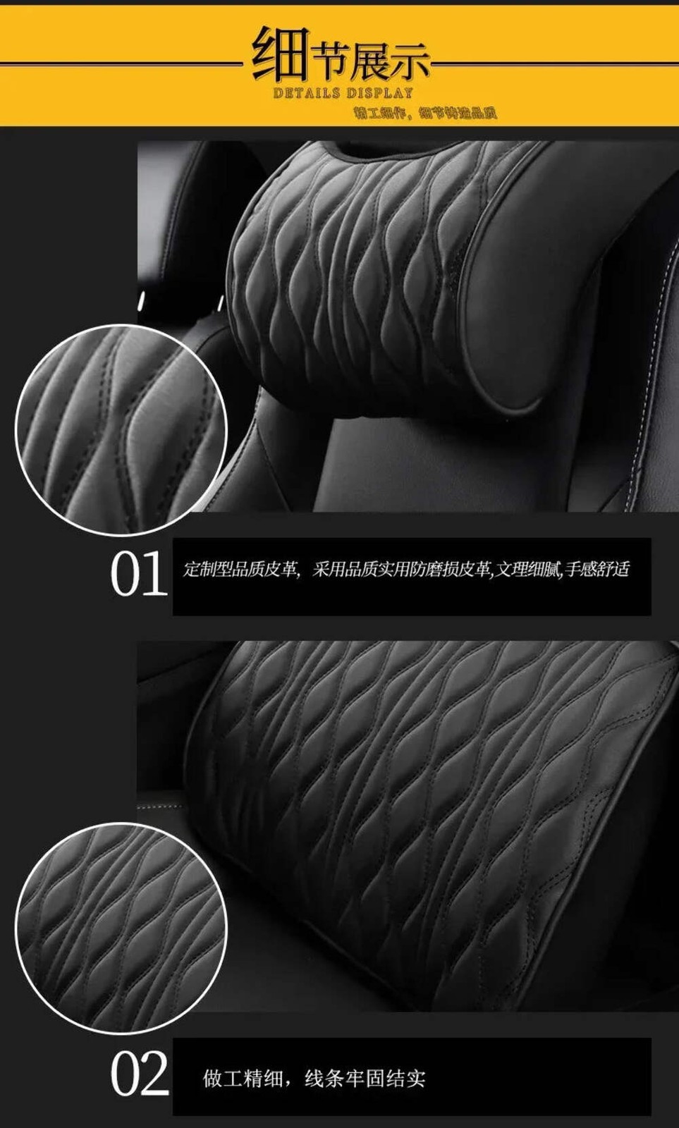 Car Headrest Lumbar Support Memory Foam Vertebral Neck Pillow Interior Protector
