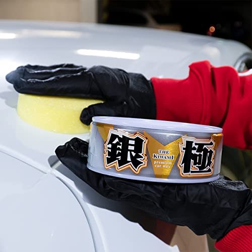 SOFT99 The Kiwami Premium Car Wax Solid 200g Protecting and Polishing Car 00192