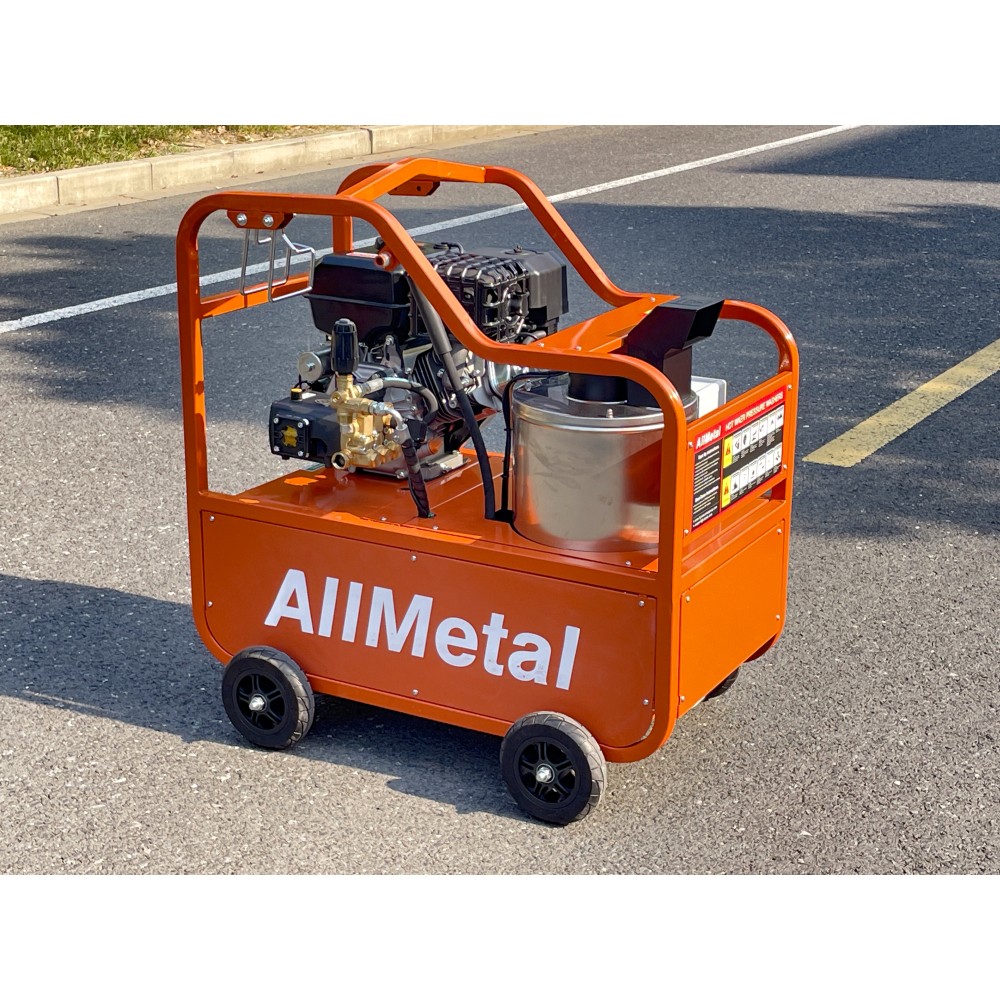 Commercial Hot Water Portable Pressure Power Washer – 4.0GPM, 4000PSI
