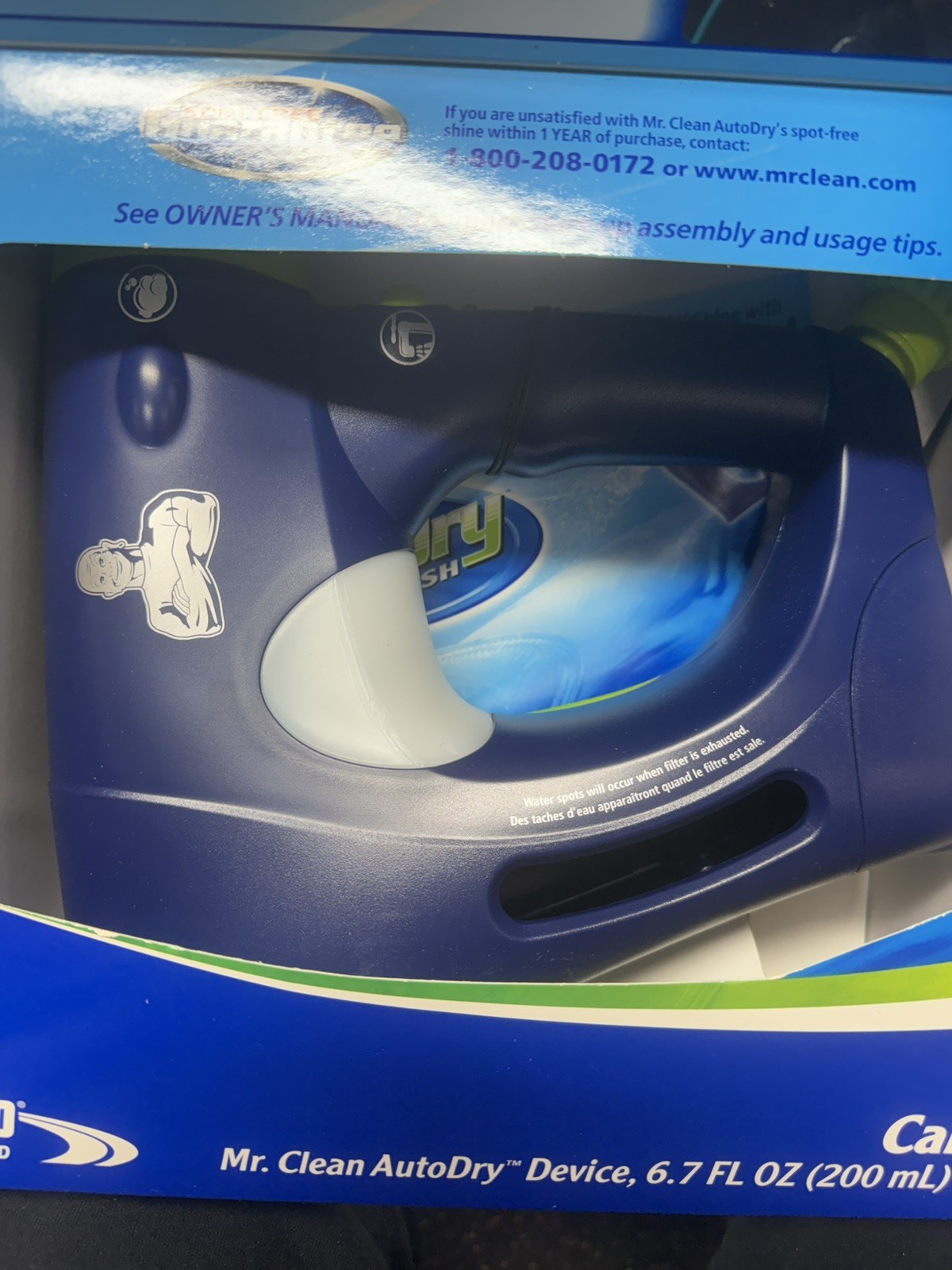 Mr Clean Auto Dry Car Wash System new