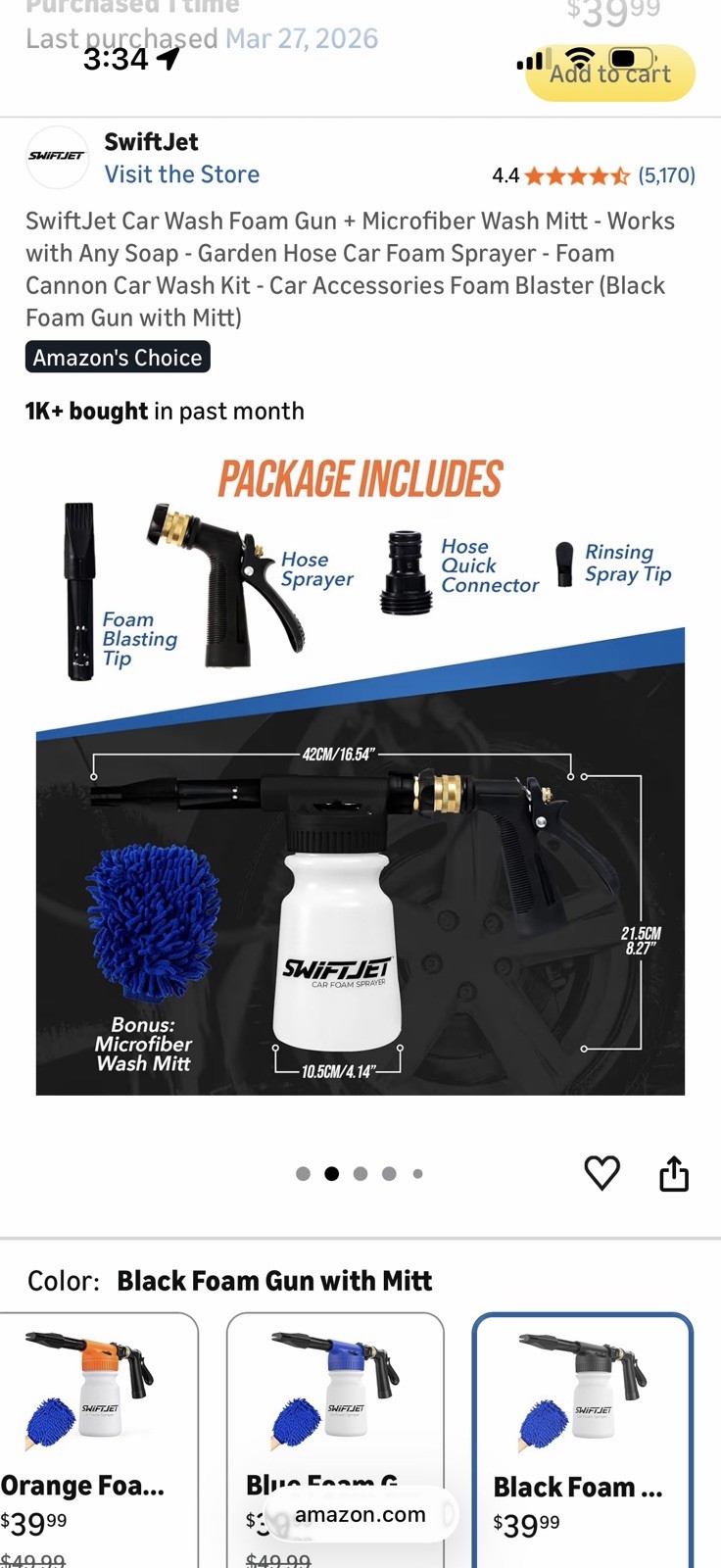 SwiftJet Car Wash Foam Gun and Microfiber Wash Kit