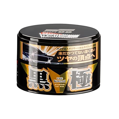 SOFT99 The Kiwami Black Premium Car Wax Solid 200g Protecting & Polishing 00193