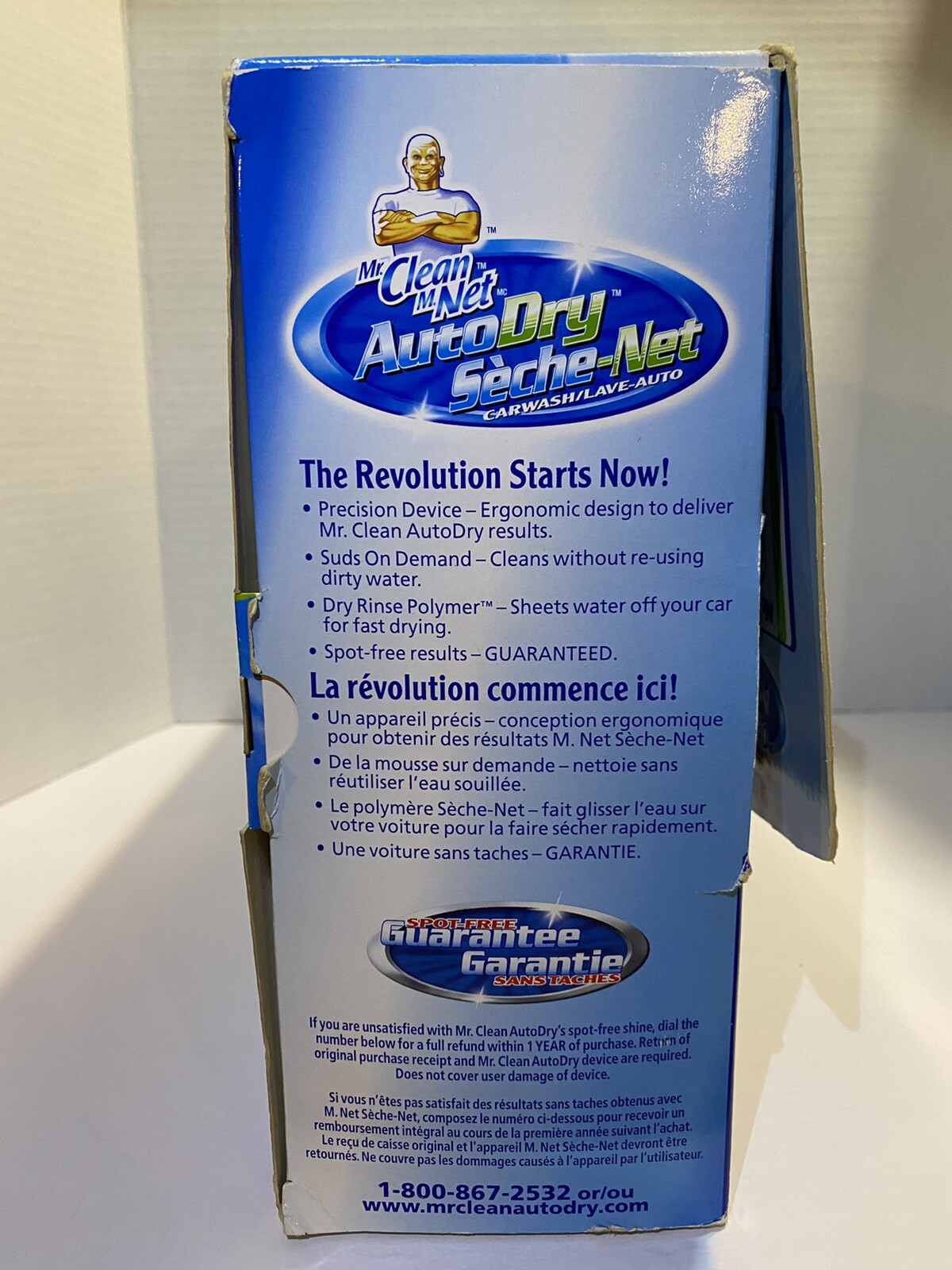 Mr Clean Auto Dry Car Wash System New